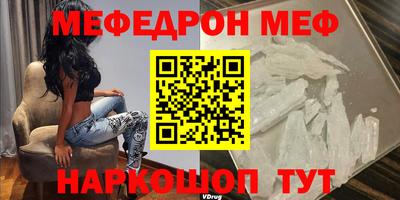 a pvp Ипатово