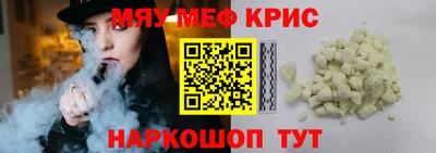 a pvp Ипатово