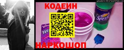 a pvp Ипатово