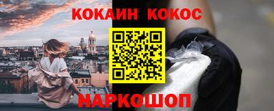 a pvp Ипатово