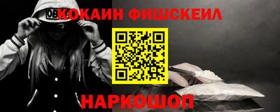прущий лед Изобильный