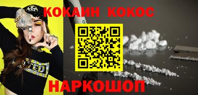 стаф Ирбит