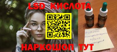 a pvp Ипатово