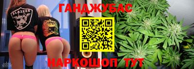 a pvp Ипатово