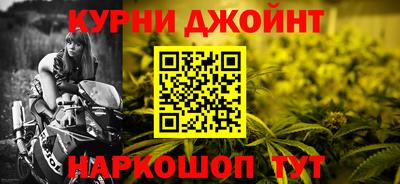 прущий лед Изобильный