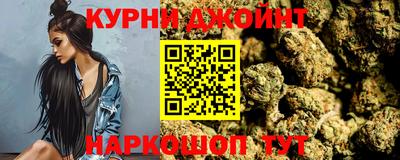 прущий лед Изобильный
