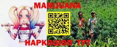 a pvp Ипатово