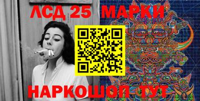 a pvp Ипатово