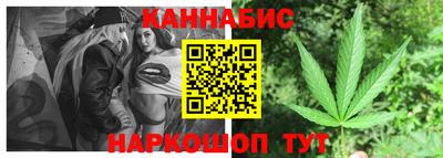прущий лед Изобильный
