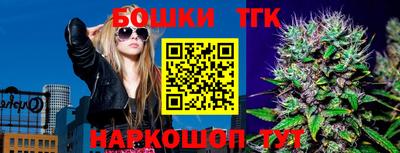 прущий лед Изобильный