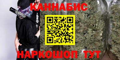 стаф Ирбит