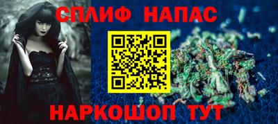 a pvp Ипатово