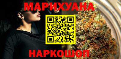 прущий лед Изобильный