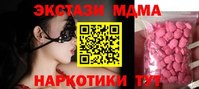 a pvp Ипатово