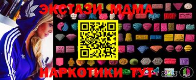 прущий лед Изобильный