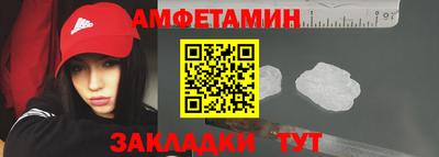 прущий лед Изобильный