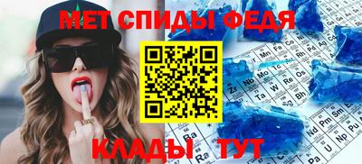 a pvp Ипатово