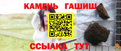 стаф Ирбит