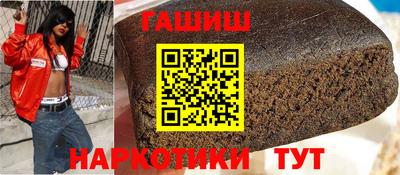 стаф Ирбит