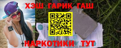 a pvp Ипатово
