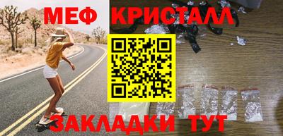 a pvp Ипатово