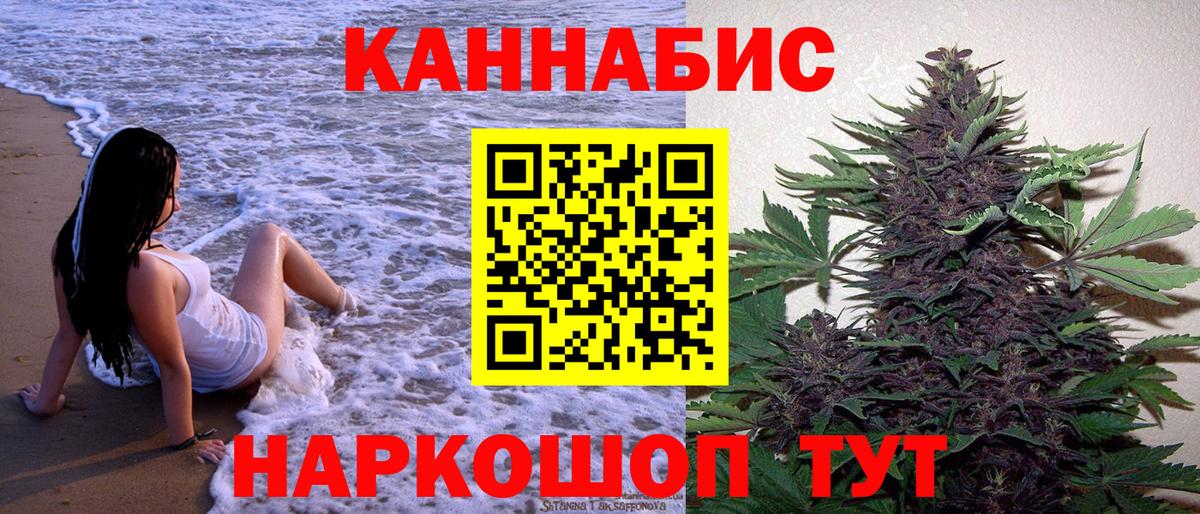 Амфетамин Гудермес